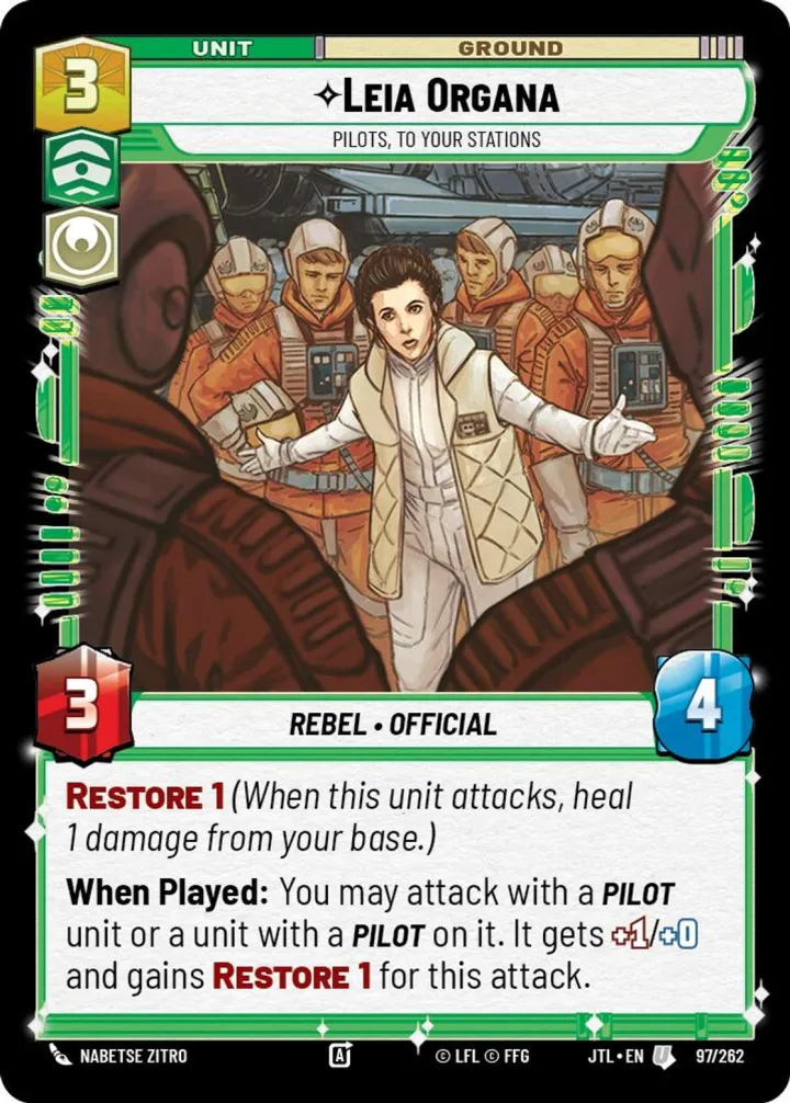 Leia Organa