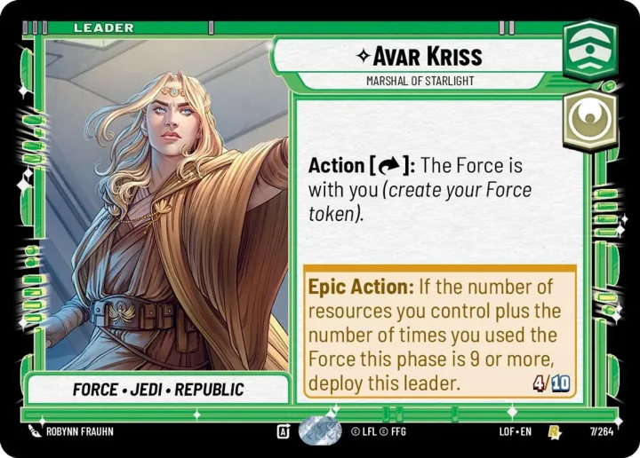 Avar Kriss
