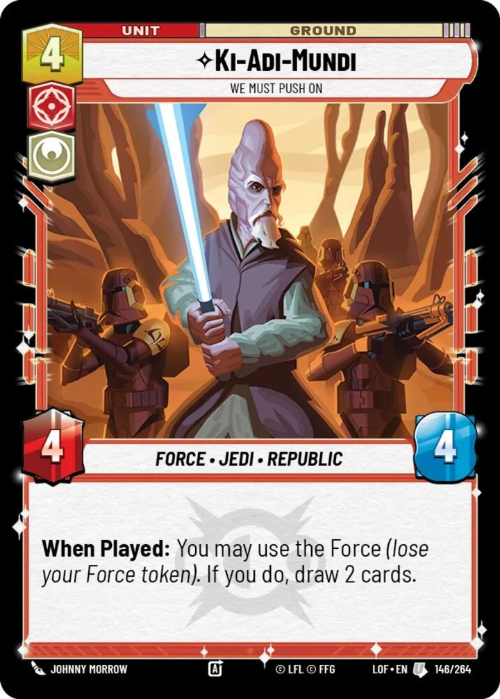 Ki-Adi-Mundi