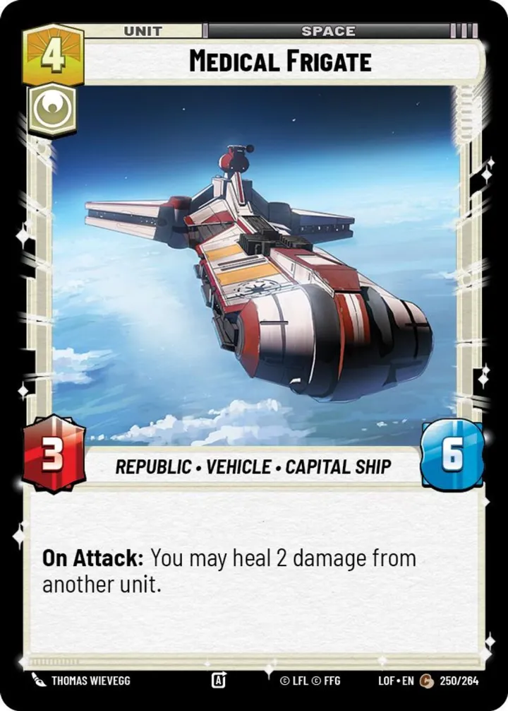 Medical Frigate