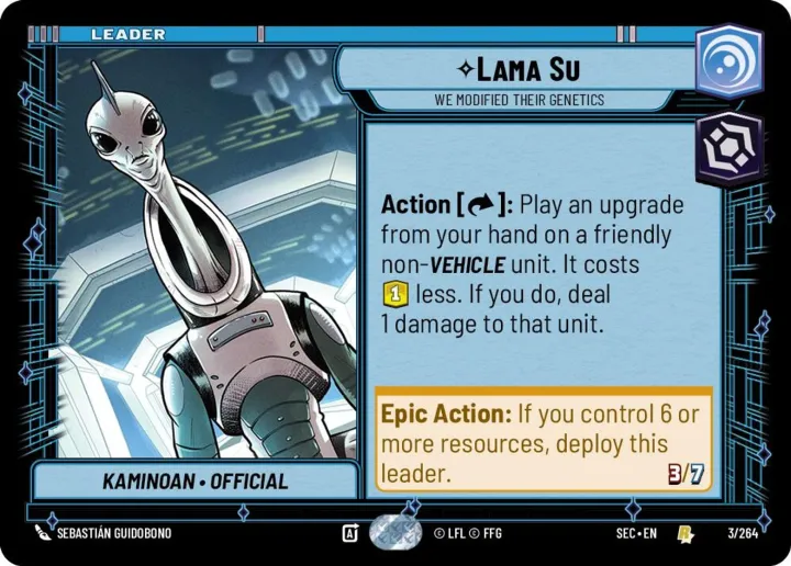 Lama Su